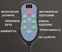 Подушка масажна SHIATSU-168 Чорний (2571508879) - мініатюра 6