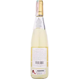Вино Bodegas Manzanos Las Campanas Chardonnay DO Navarra, біле, сухе, 0,75 л - мініатюра 2