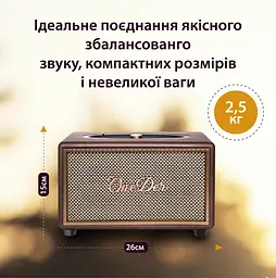 Портативна колонка OneDer D6BR D6 BT/TF/USB/AUX 40 Вт, коричнева - мініатюра 4