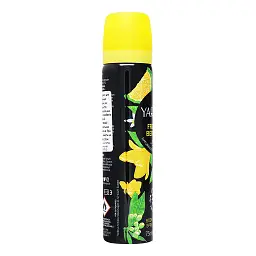 Yardley Дезодорант Freesia & Bergamot 75мл - мініатюра 4
