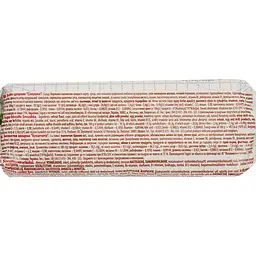 Печиво Житомирські ласощі Совушка 160 г (893858) - мініатюра 5