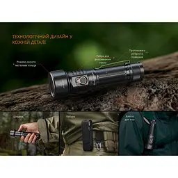 Ліхтар ручний Fenix LD36RB чорний - мініатюра 19