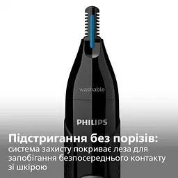 Тример Philips series 3000 (NT3650/16) - мініатюра 4
