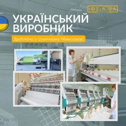 Набір подушок Ideia Line антиалергенне волокно з блискавкою 50х70 см 2 шт. білий (8-35510) - мініатюра 12
