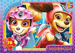 Пазли G-Toys Paw Patrol, 70 елементів, PW0872