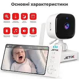 Портативна відеоняня JETIX BabyCam 5 PLUS з великим HD-екраном та тримачем - мініатюра 2