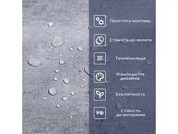 Самоклеюча вінілова плитка STICKER WALL 600*300*1,5мм СВП-110 Глянець SW-00000499 - мініатюра 5