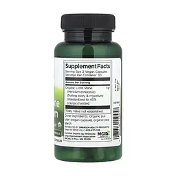 Вітамінно-мінеральний комплекс Swanson Їжачок гребінчастий, Organic Lion's Mane Mushroom, 60 веганських капсу (SWV11945) - мініатюра 2