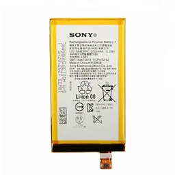 Батарея ProffiBatt Sony LIS1594ERPC (Xperia Z5 Compact, E5823, E5803, Xperia XA Ultra, F3212, F3216) 2700 mAh