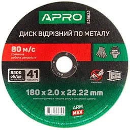 Диск відрізний по металу APRO 180 х 2.0 х 22.22 мм PRO