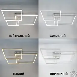 Смарт люстра керована світлодіодна COCO 3S 120 Вт 750x750x142 мм Бiла ESLLSE - мініатюра 3