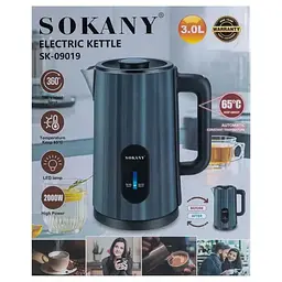 Електрочайник Sokany SK-09019GR малахіт - мініатюра 7