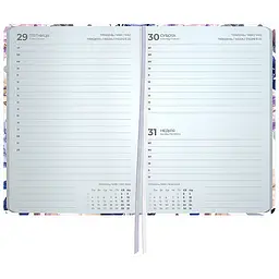 Щоденник Axent 2026 Pocket 101х146 см Violet Whispers (8902-26-4-A) - мініатюра 3