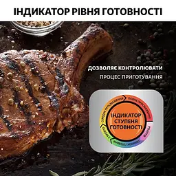 Гриль-барбекю Tefal OptiGrill+ GC716D12 - мініатюра 6
