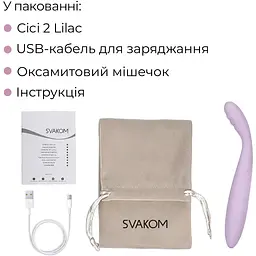 Тонкий вібратор точки G Svakom Cici 2 Lilac - мініатюра 9