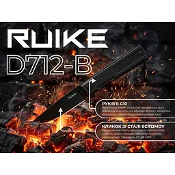 Ніж складаний кишеньковий Ruike D712-B, (7.7 см) 8Cr13MoV/G10 чорний - мініатюра 6