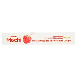 Тістечко моті Royal FamilyCustard Mochi Raspberry 168 г - мініатюра 3