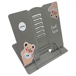 Підставка для книг "Animals" 555-568-S(Gray) металева