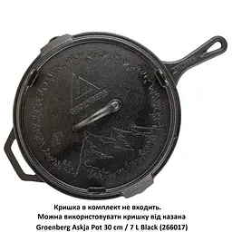 Сковорода Groenberg Hekla Pan 30 cm / 3 L Black (266023) - мініатюра 6