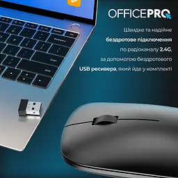 Миша OfficePro M225B Silent Click Wireless Black [144296] - мініатюра 6