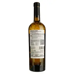 Вино Duca Di Saragnano Terre Siciliane Chardonnay IGT біле напівсухе 0.75 л - мініатюра 2