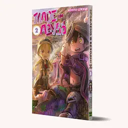Манга Nasha idea Made in Abyss Зроблено в Безодні Том 02 українською мовою NI MA 02 - мініатюра 2
