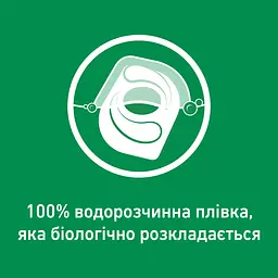 Капсули для посудомийної машини Somat Exellence Duo 4 в 1 28 таблеток - мініатюра 2