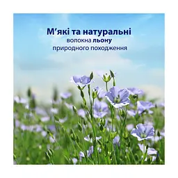 Туалетний папір Zewa Pure без аромату 42 шт. (7322540796582) - мініатюра 6