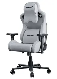 Ігрове крісло Anda Seat Kaiser Frontier XL Grey (AD12YXL-17-G-F) - мініатюра 2