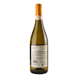 Вино Les Ormes de Cambras Chardonnay Pays d'Oс біле сухе 0.75 л - мініатюра 2
