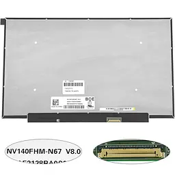 Матриця 14.0" NV140FHM-N67 1920х1080, 30pineDP, IPS, 250cd/m2, 16.7M, 45% NTSC, LED, SLIM без планок та вушок, матова, роз'єм праворуч внизу, дп=2 narrow border для ноутбука