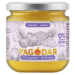 Джем без цукру YAGODAR Ананас з кокосом 210 г (2344975537)