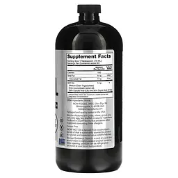 МСТ Олія MCT Oil - 946 мл - мініатюра 2