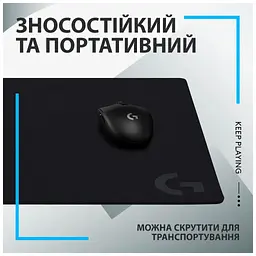 Килимок для мишки Logitech G640 Gaming Mouse Pad Black (943-000799) - мініатюра 8