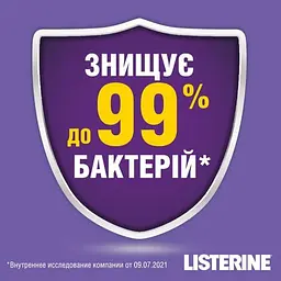 Ополіскувач для ротової порожнини Listerine Total Care 1 л - мініатюра 3