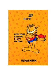 Щоденник шкільний KITE тверда обкладинка Garfield (GF26-262) - мініатюра 1