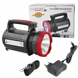LED прожектор 5W акумуляторний ліхтар з бічною панеллю 20 SMD та зарядним пристроєм Power Bank YAJIA YJ-2895U