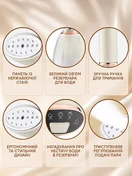 Відпарювач ручний KY-003 1500 Вт WHITE / Відпарювач вертикальний білий - мініатюра 8