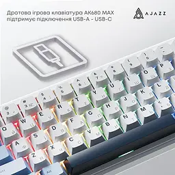 Клавіатура магнітна дротова Ajazz AK680 MAX Magnetic Switch RGB USB White (AK680-M-BWD-AW) - мініатюра 5