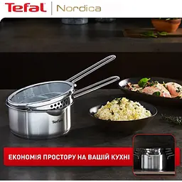 Набір посуду Tefal Nordica 5 предметів (H852SA56) - мініатюра 13