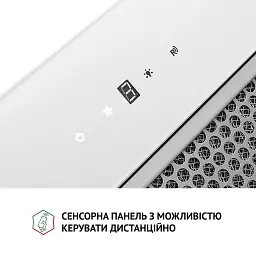 Витяжка повновбудована Perfelli BIS 5684 WH 1000 LED - мініатюра 6