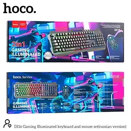 Набір Миша та клавіатура Hoco DI16 Gaming Illuminated (розкладки Ukr/En) - мініатюра 4