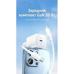 Зарядний пристрій Vention USB-C PD20W GaN black (FEPB0-EU) - мініатюра 2