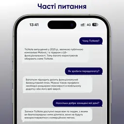 Цифровий диктофон Mobvoi TicNote with IA Shadow 64GB Black (NE-79) - мініатюра 12