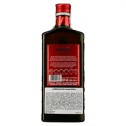 Настійка Mozart Leibwachter Krauter-bitter, 35%, 0,5 л - мініатюра 2