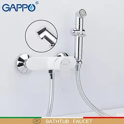 G2048-8 Змішувач для душу гігієнічний з лійкою Gappo Noar 1/8, Білий - мініатюра 2
