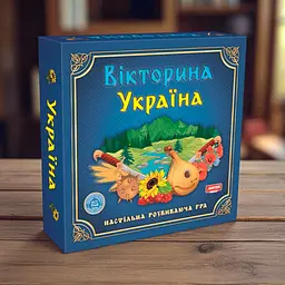 Настільна інтелектуальна гра для дітей (Вікторина Україна) Настільна карткова гра Artos Games Вікторина Україна для дітей та усієї сім'ї віком від 10 років - мініатюра 4