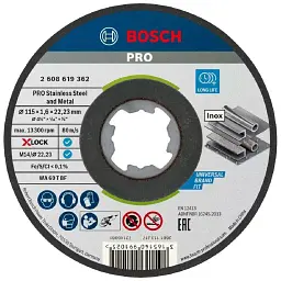 Круг відрізний Bosch Professional X-Lock по металу 115х1.6мм (2.608.619.362)