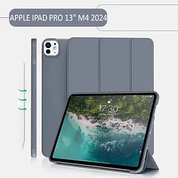 Чохол-книжка BeCover Tri Fold Soft TPU Silicone для Apple iPad Pro Pro 13 M4 2024 Пурпуровий (711754) - мініатюра 2