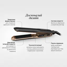 Вирівнювач для волосся Rowenta Thermocare Ultimate Experience (SF8120F0) - мініатюра 10